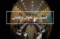 بررسی وضعیت انتقال زندان نیشابور با حضور نایب رئیس مجلس