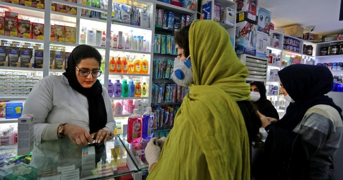 هشدار وزارت بهداشت: سهمیه دارویی داروخانه‌ها با توجه به وضع حجاب در آن‌ها تعیین می‌شود!